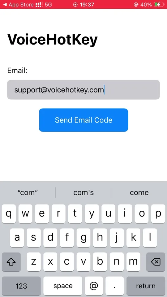หน้าจอกรอกอีเมลของ VoiceHotKey
