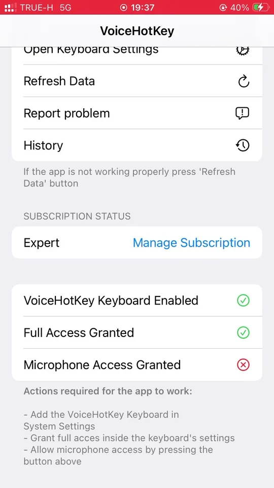 แอปแสดง Actions required ยังไม่ได้รับสิทธิ์ไมโครโฟน