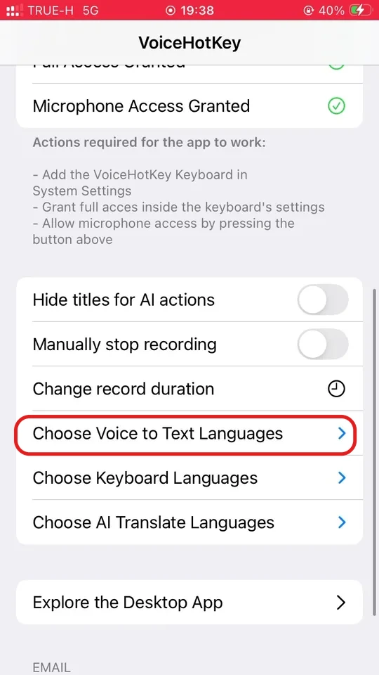 ตัวเลือกการตั้งค่า VoiceHotKey