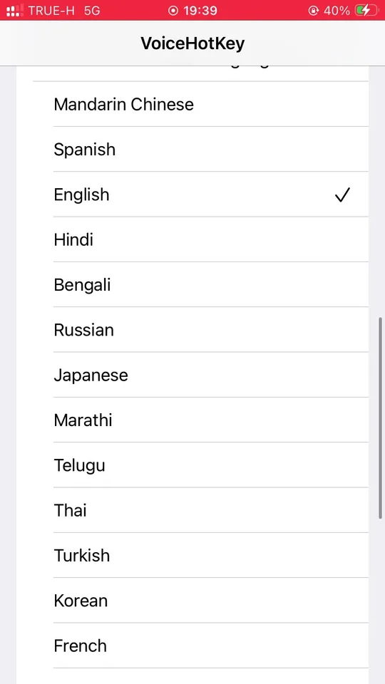 ตัวเลือกภาษา Voice to Text