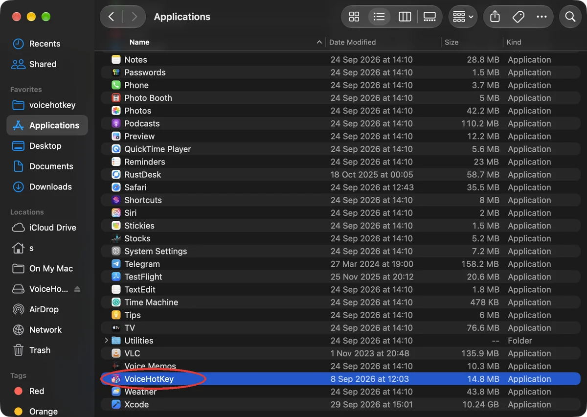 VoiceHotKey ในโฟลเดอร์แอปพลิเคชัน