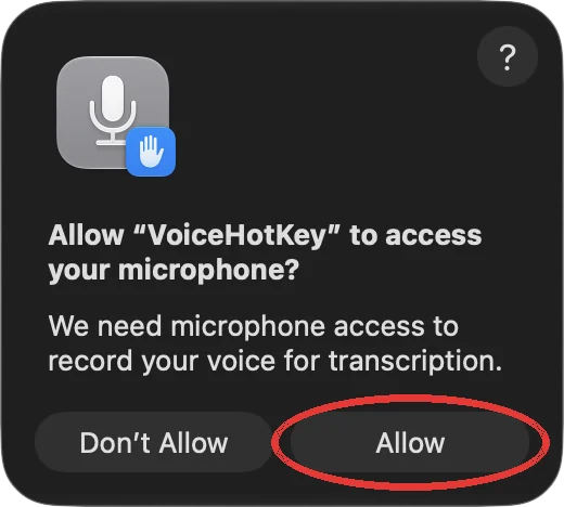 กล่องขออนุญาตใช้ไมโครโฟนของ macOS พร้อมปุ่มอนุญาต