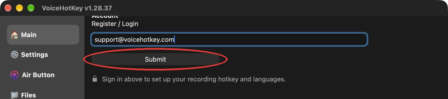 ช่องอีเมลของ VoiceHotKey พร้อมปุ่มส่ง