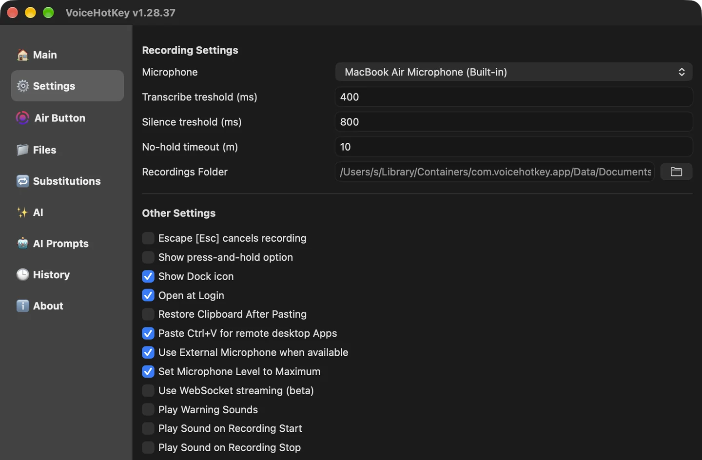 แท็บการตั้งค่าของ VoiceHotKey