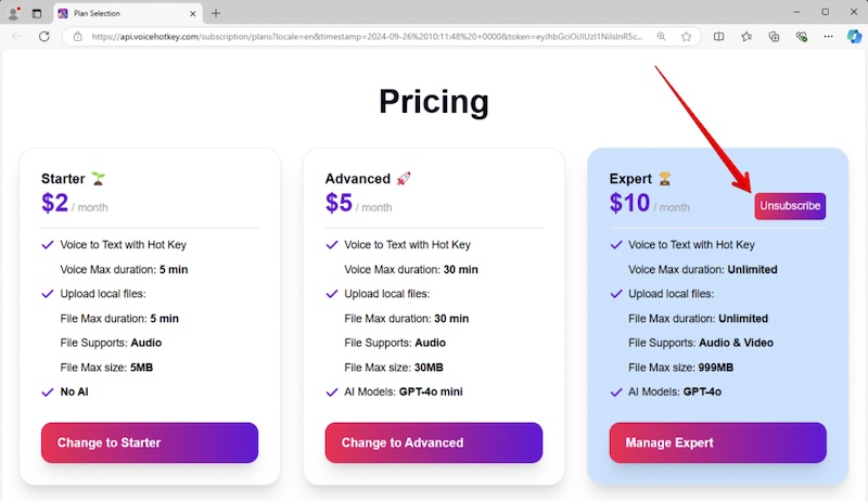 VoiceHotKey ยกเลิกแผน